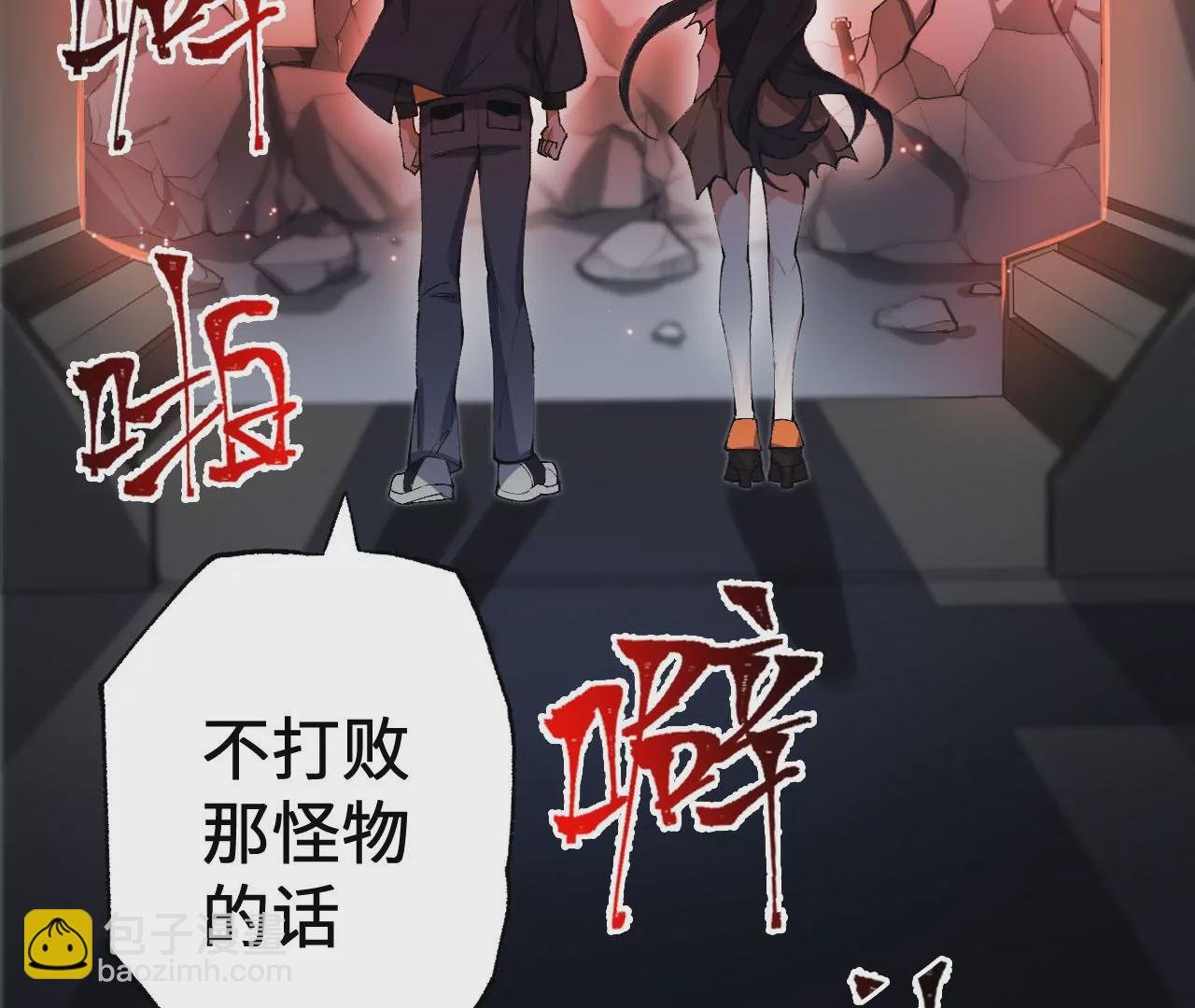 第二十二话：再进化