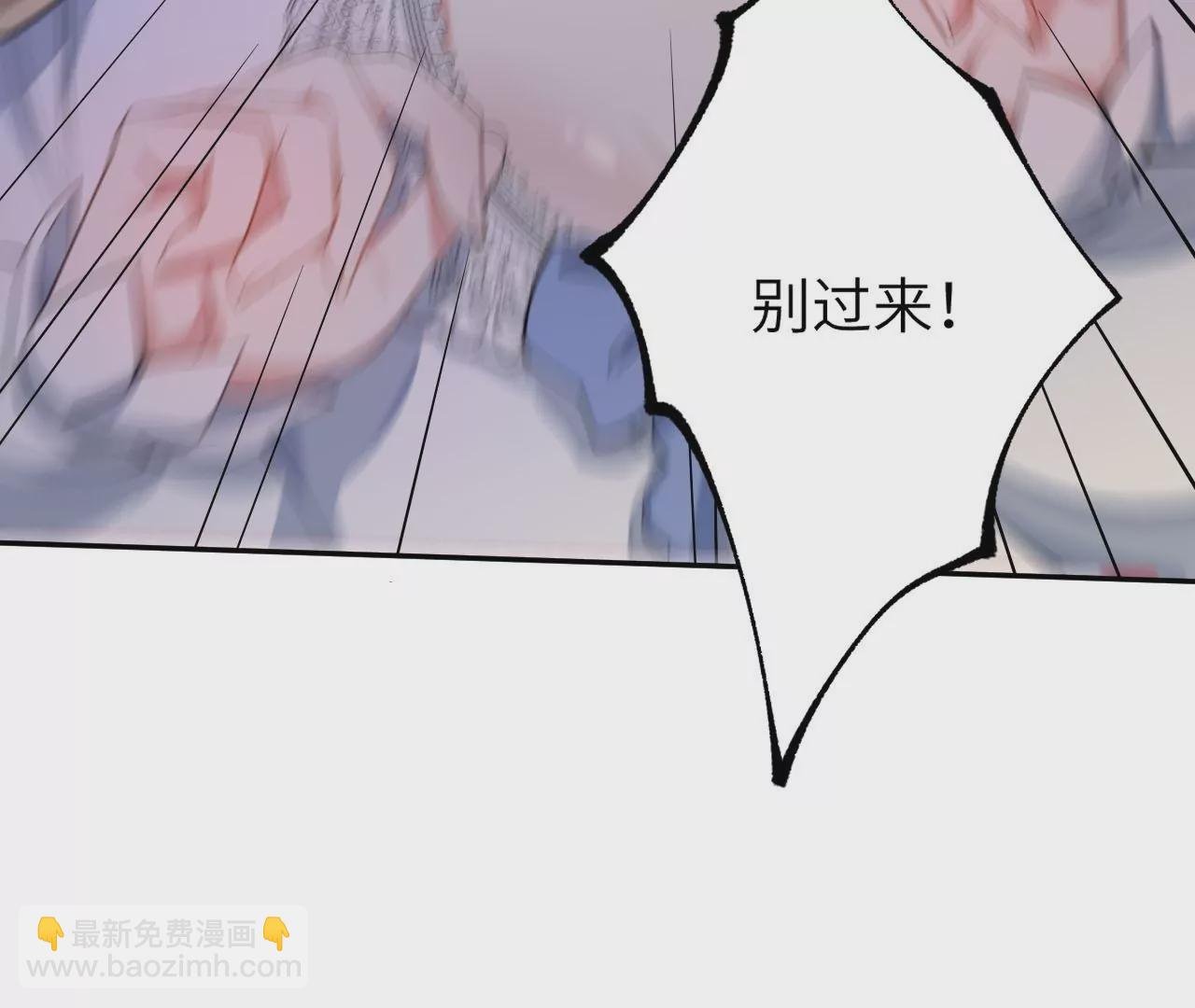 第二十三话：卷土重来