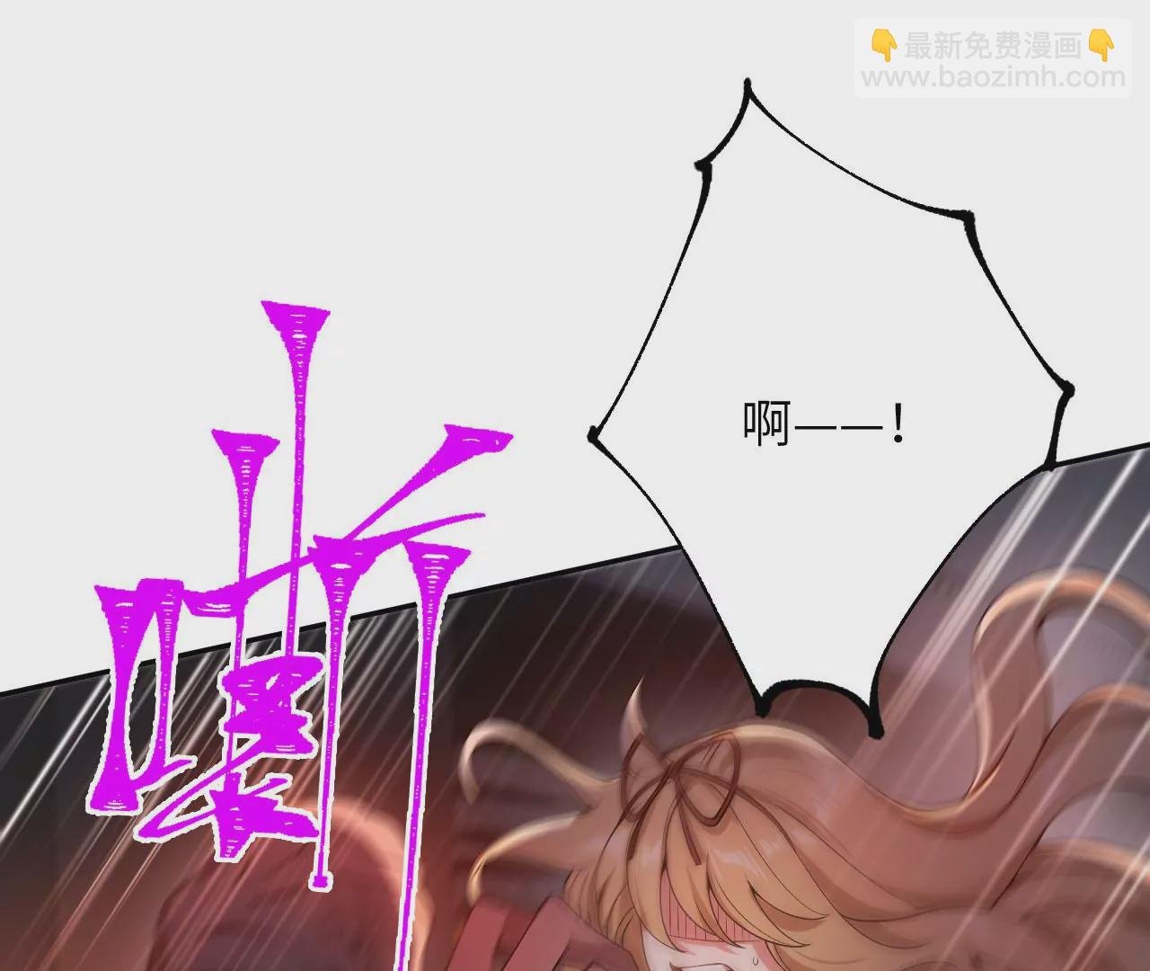 第二十三话：卷土重来