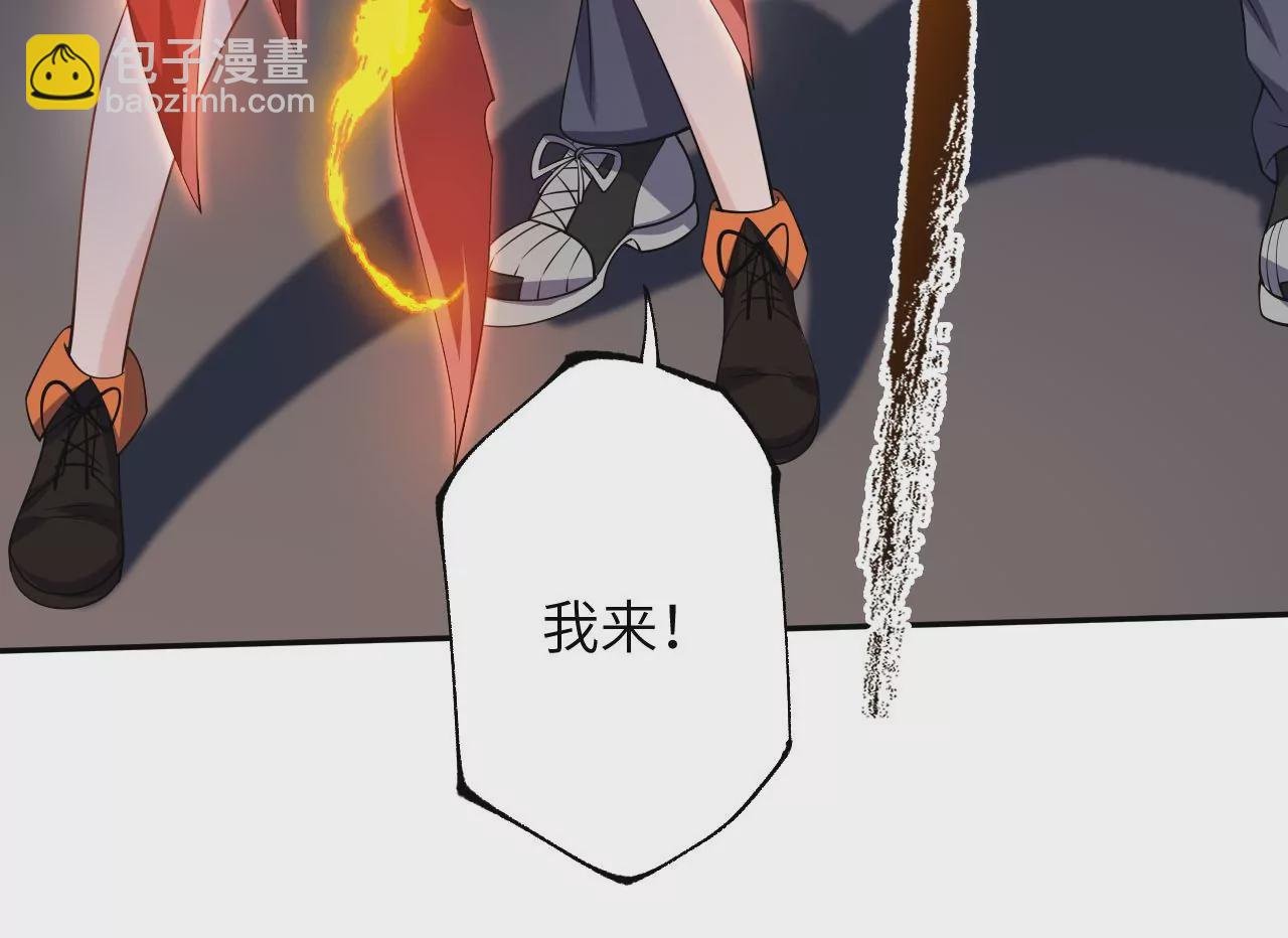 第二十三话：卷土重来