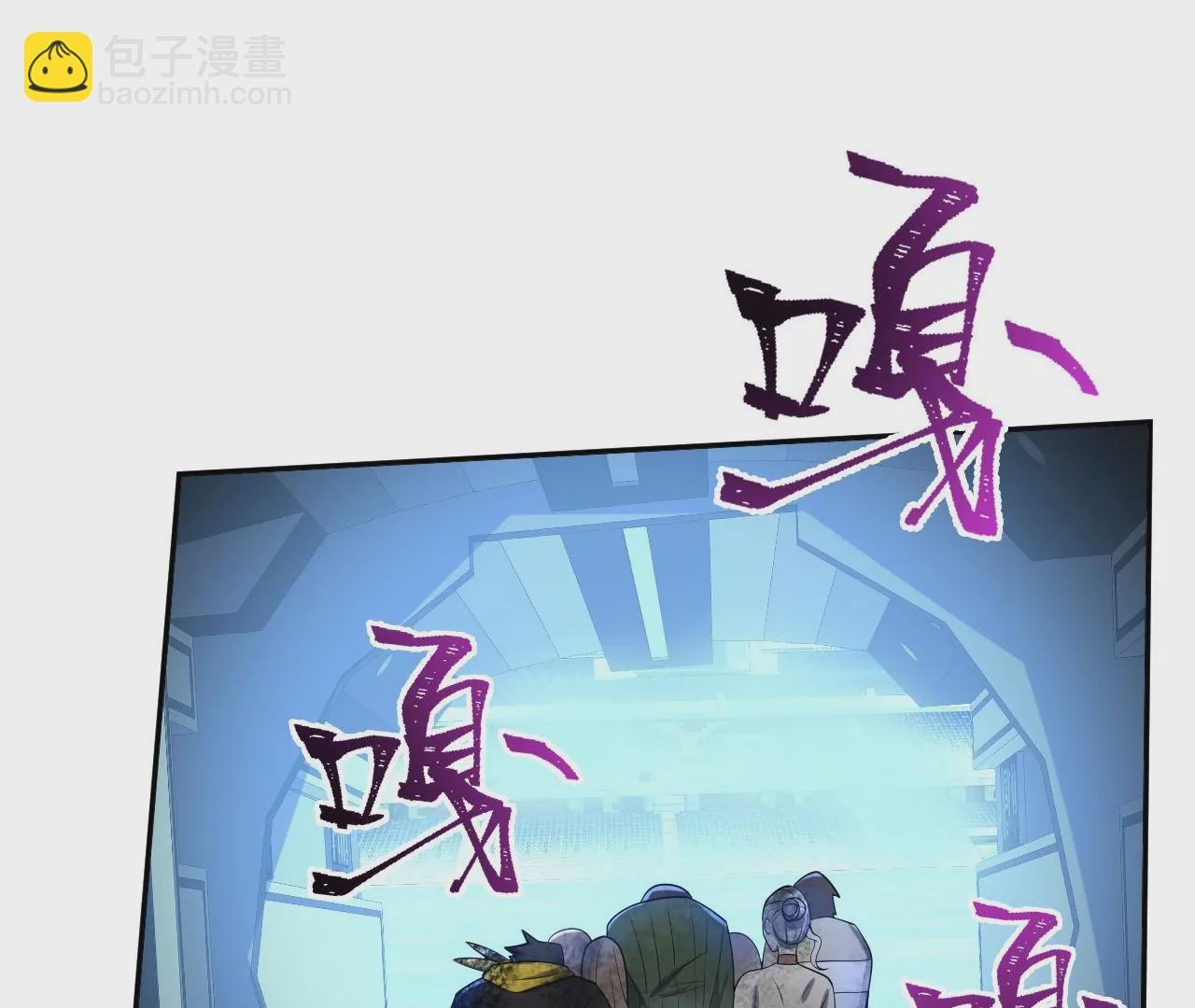第二十三话：卷土重来