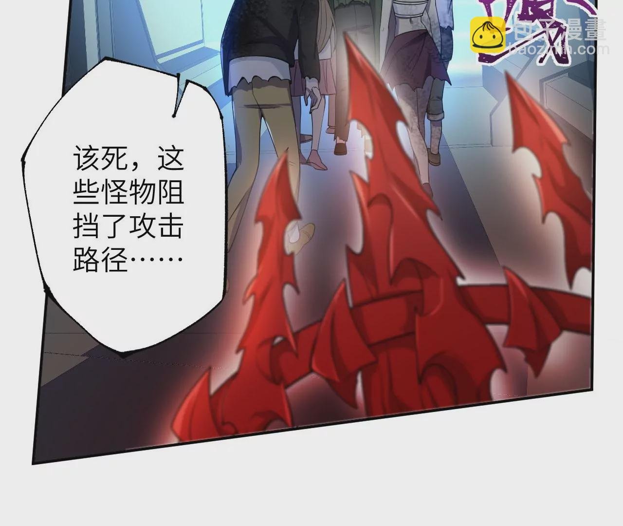第二十三话：卷土重来