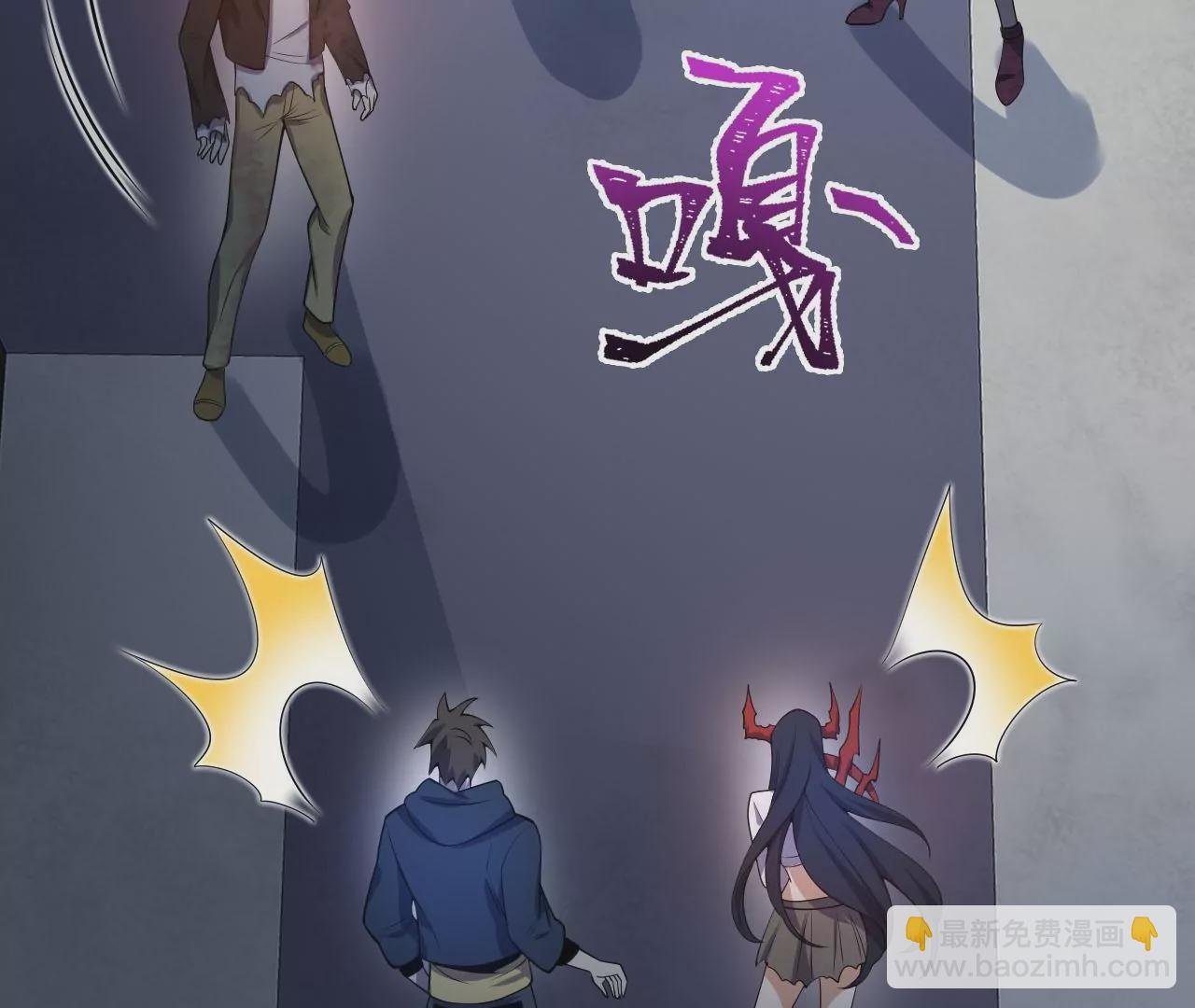 第二十三话：卷土重来
