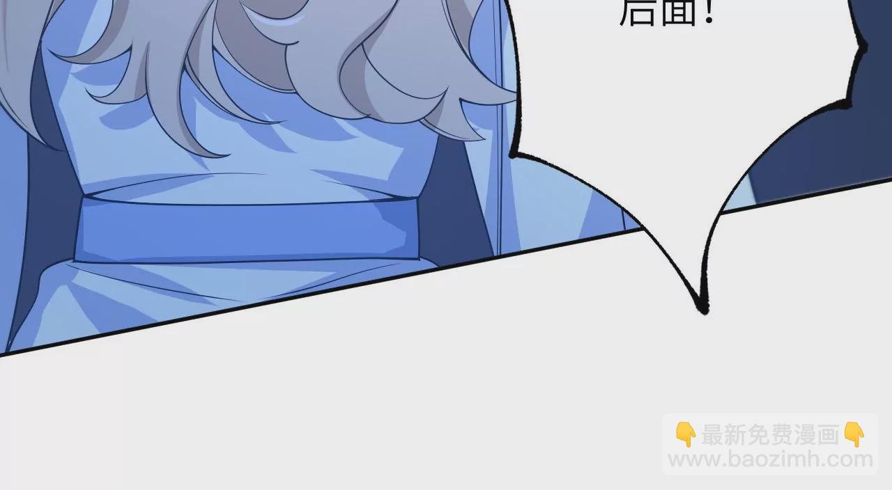 第二十三话：卷土重来