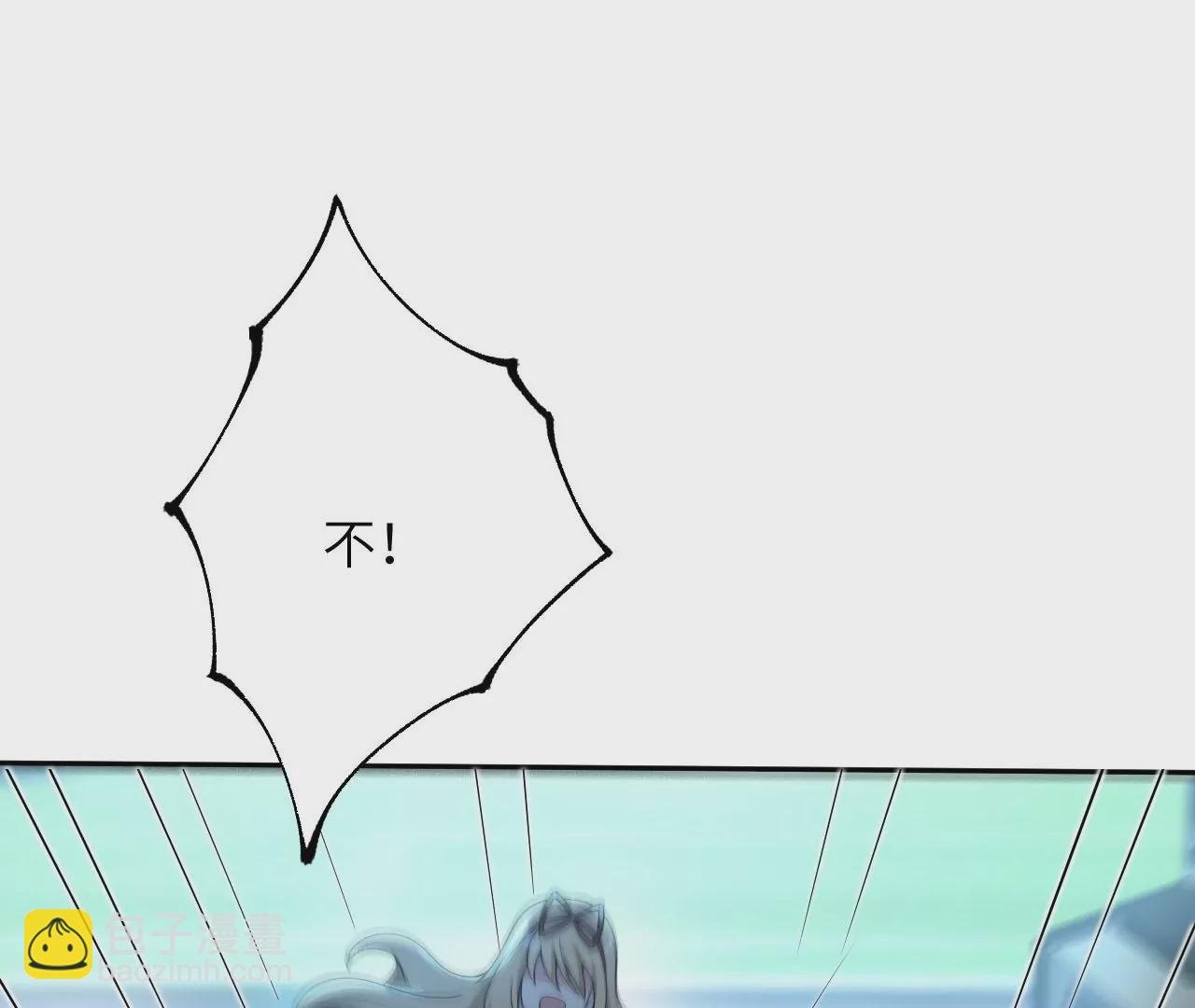 第二十三话：卷土重来