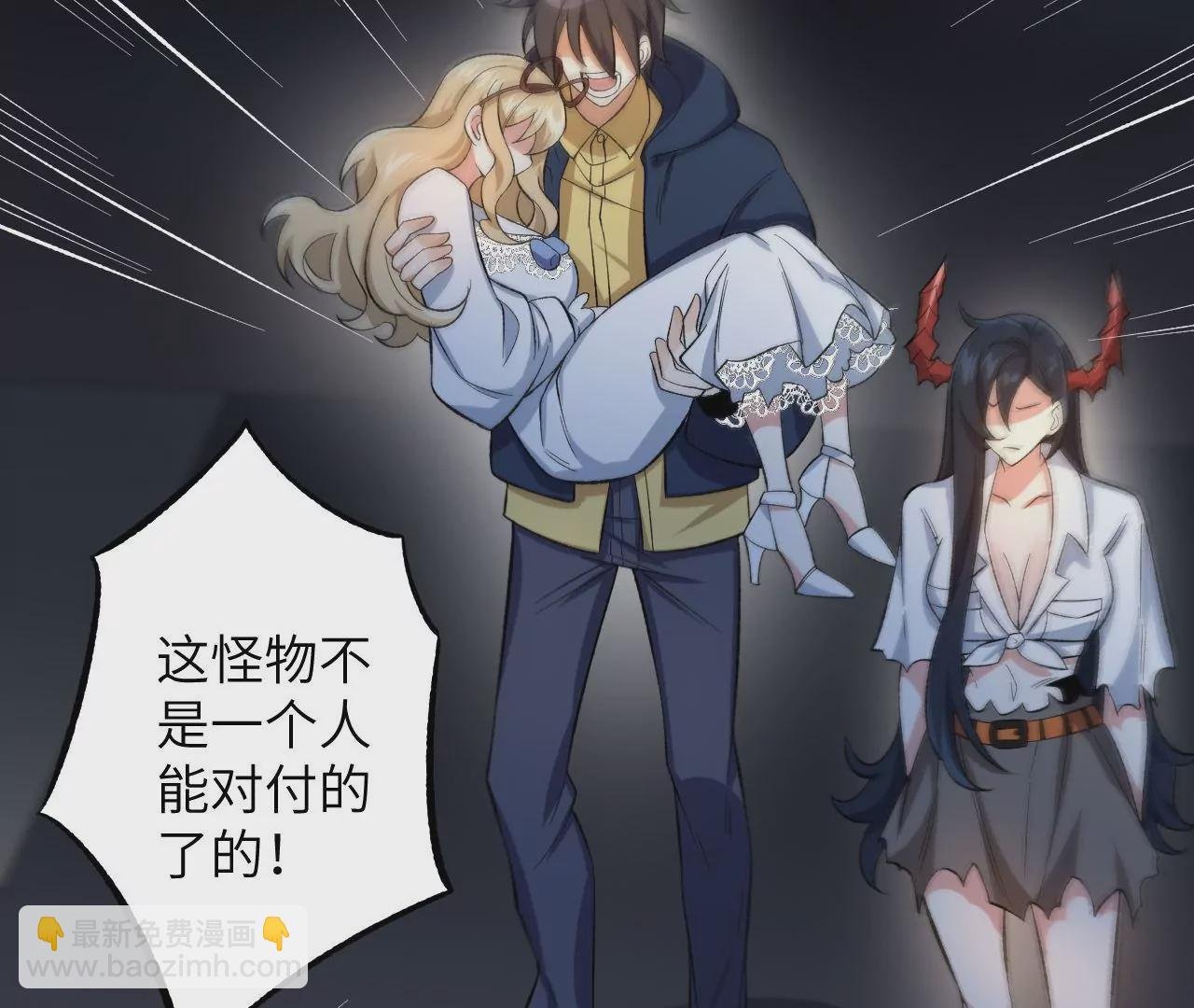 第二十四话：绝境逢生