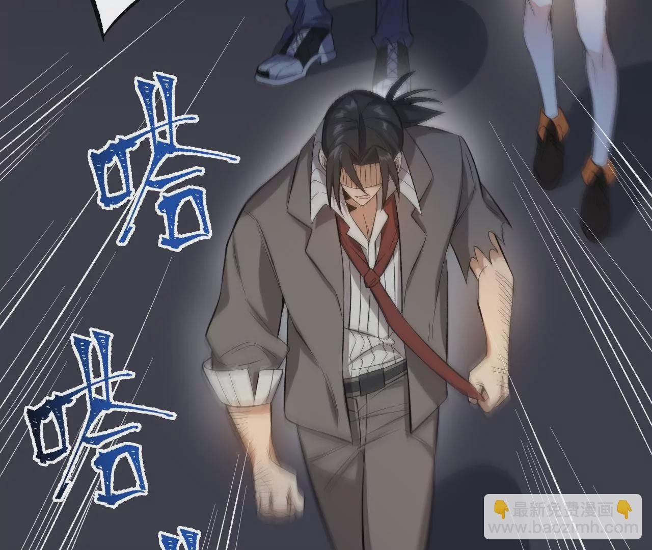 第二十四话：绝境逢生