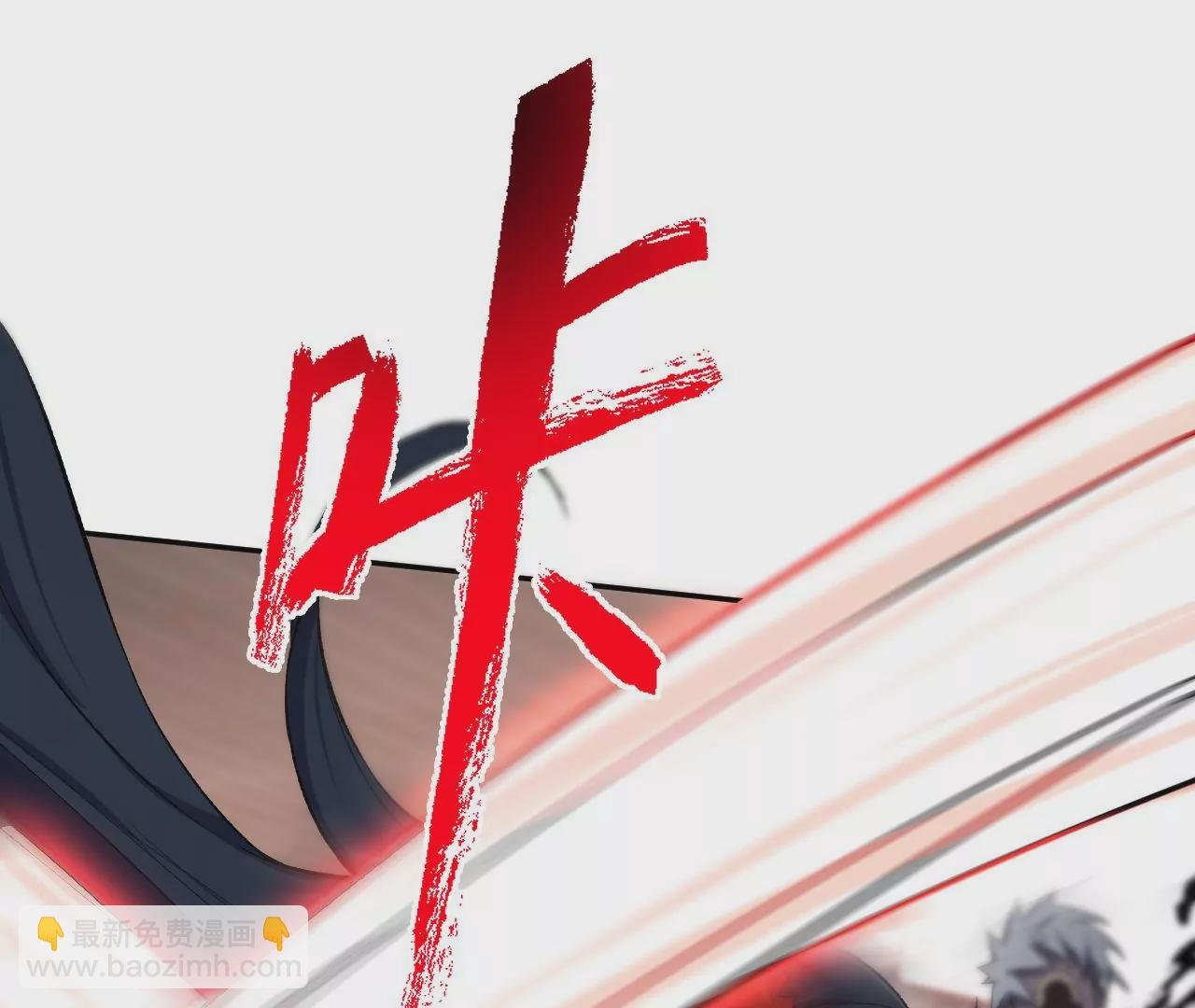 第二十四话：绝境逢生