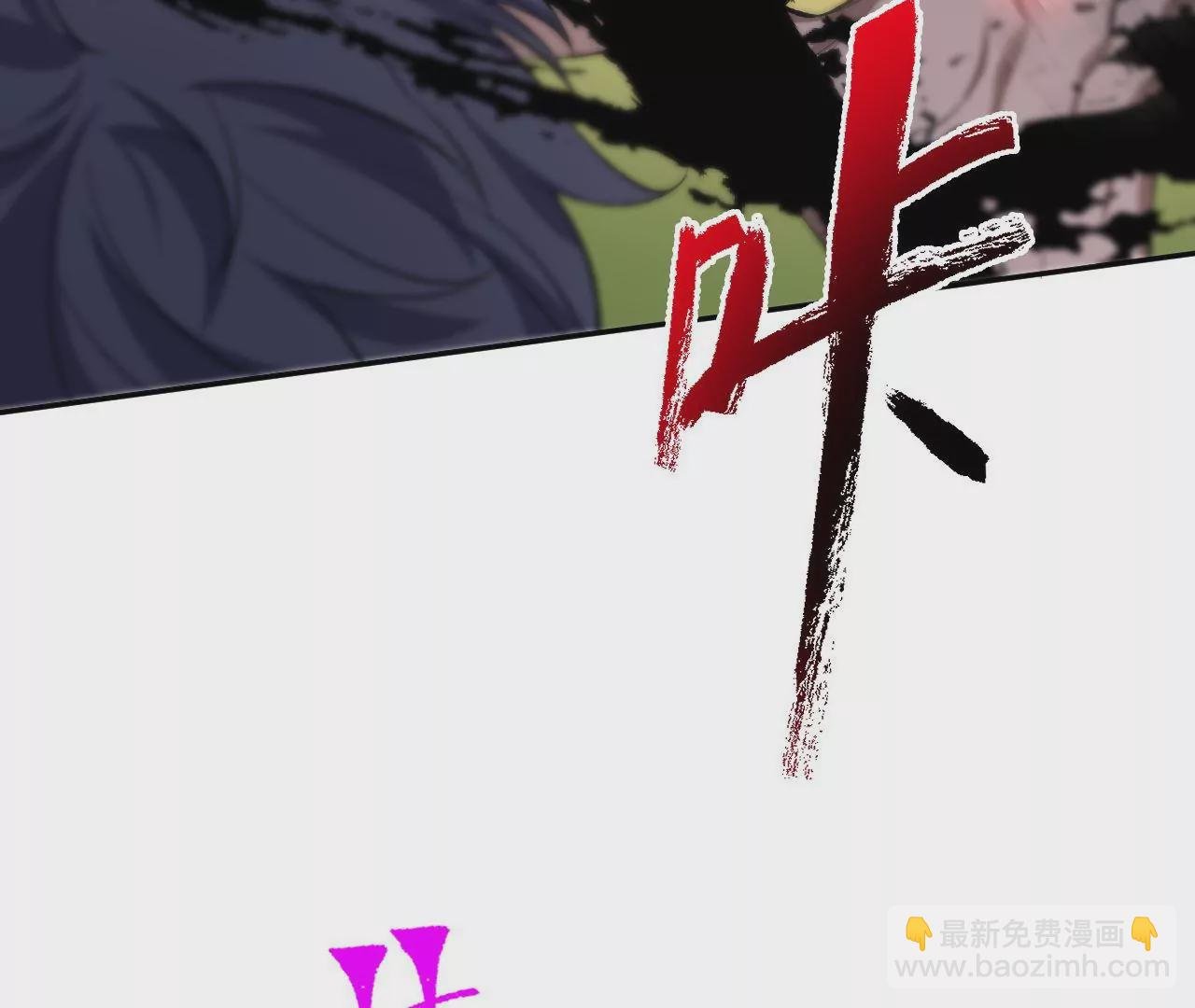 第二十四话：绝境逢生