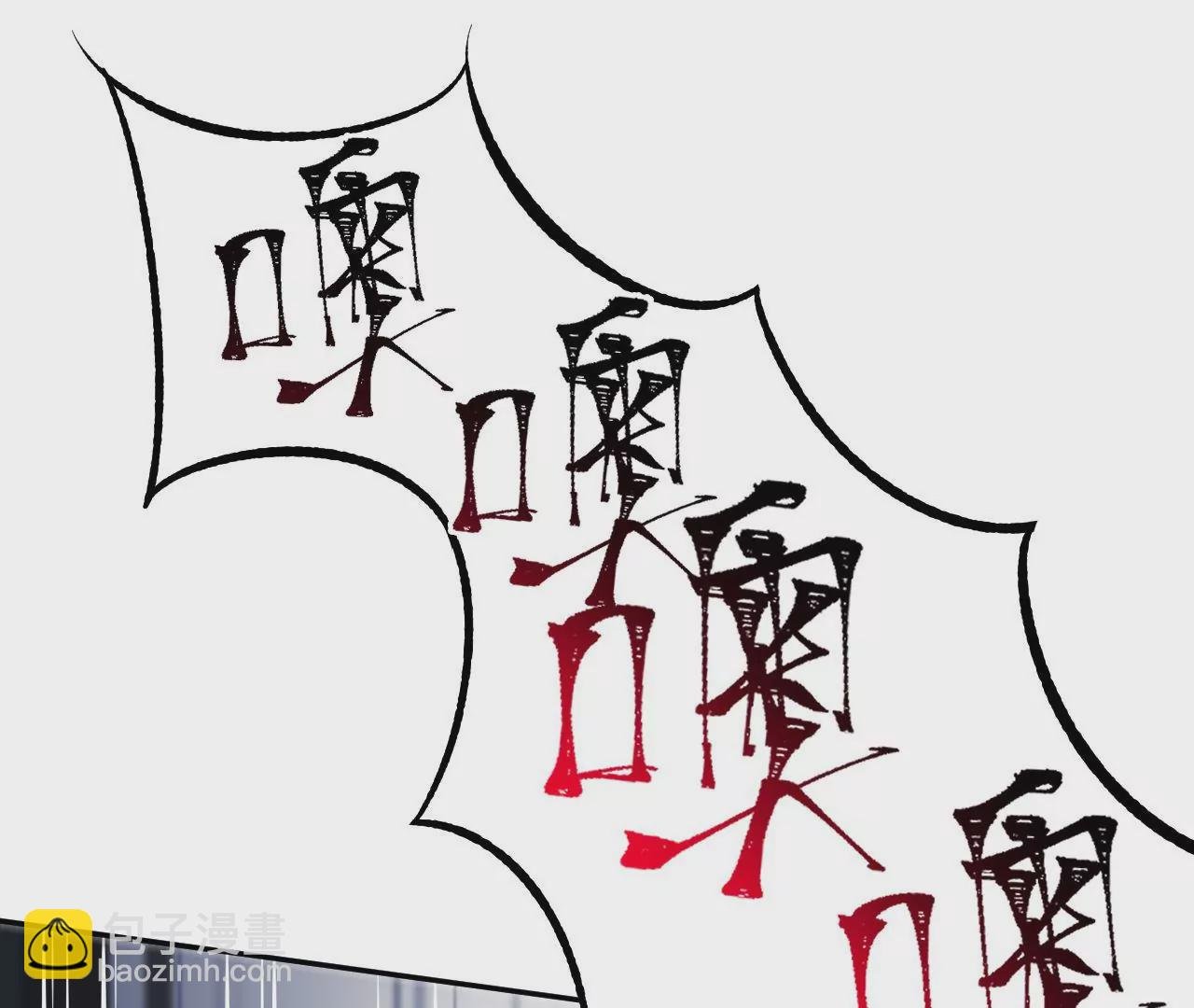 第二十四话：绝境逢生