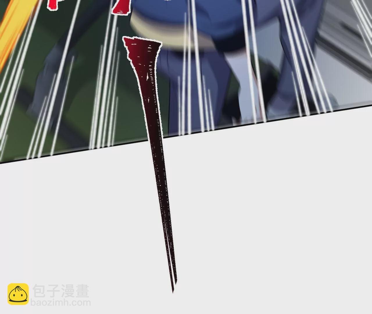 第二十四话：绝境逢生