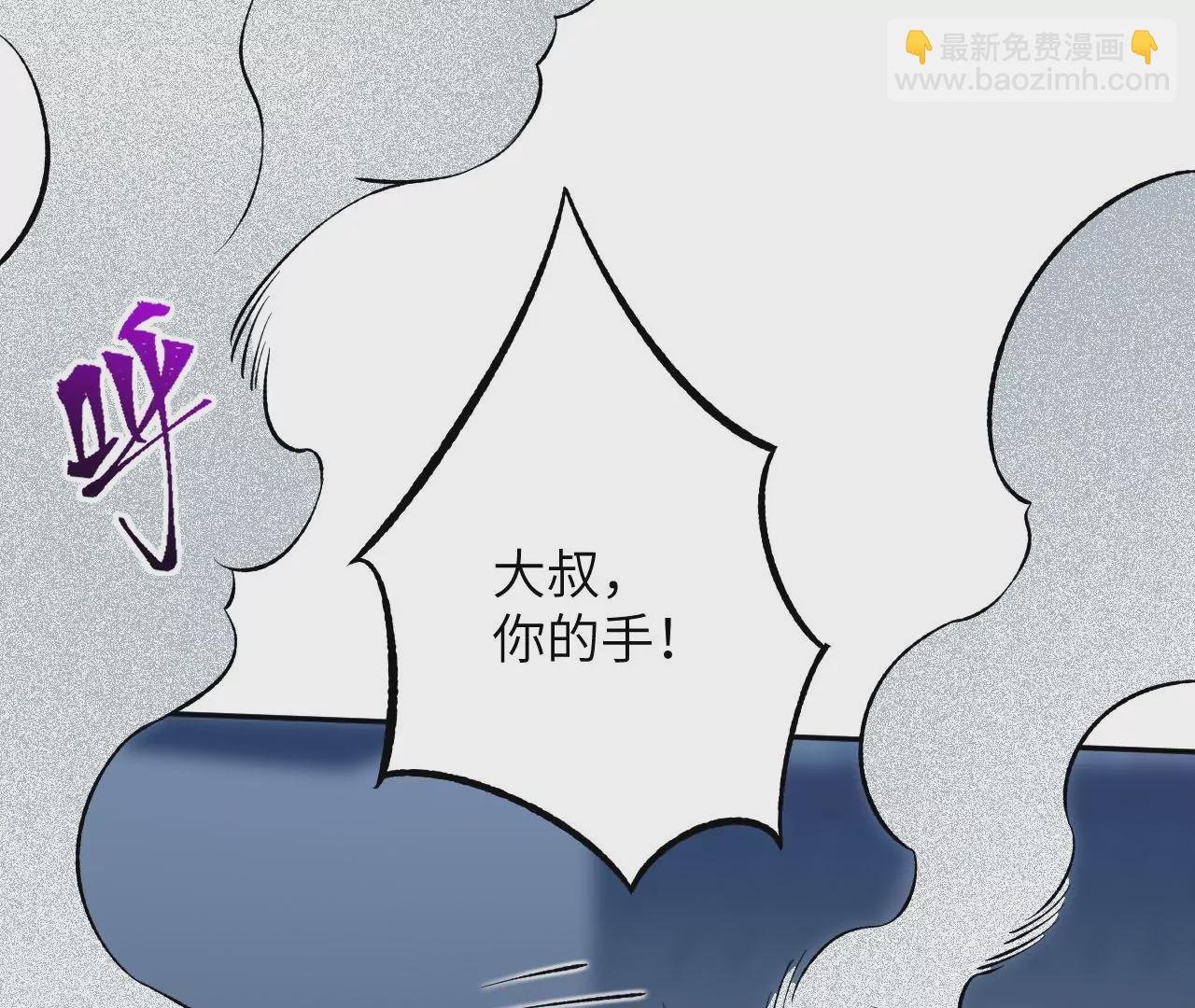 第二十四话：绝境逢生