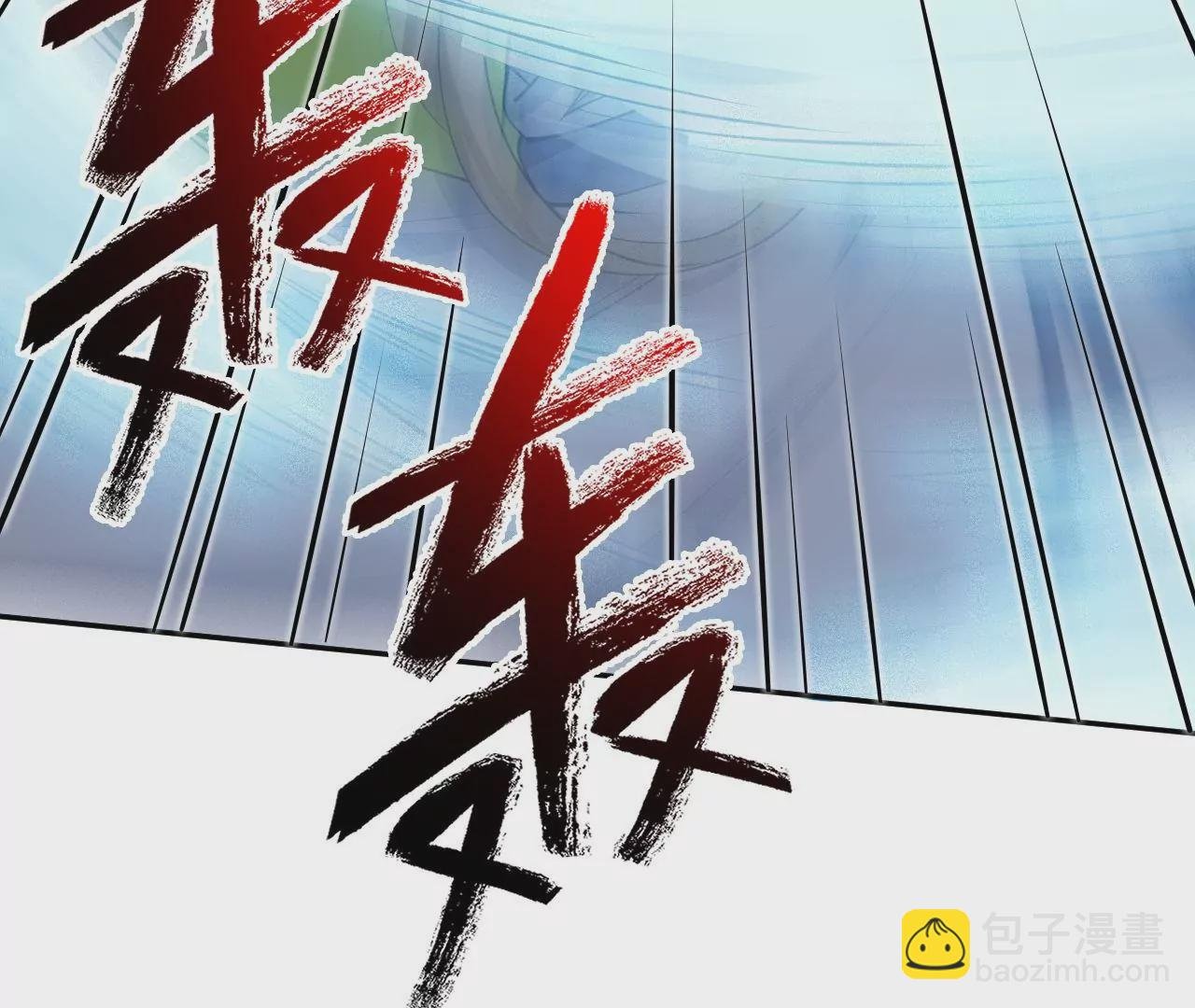 第二十五话：生死之间
