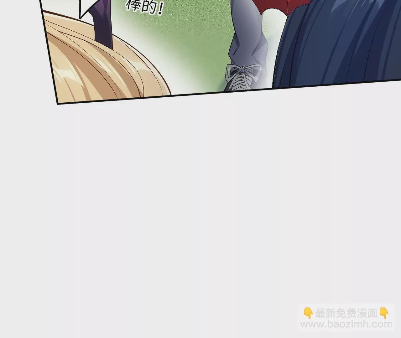 第二十五话：生死之间