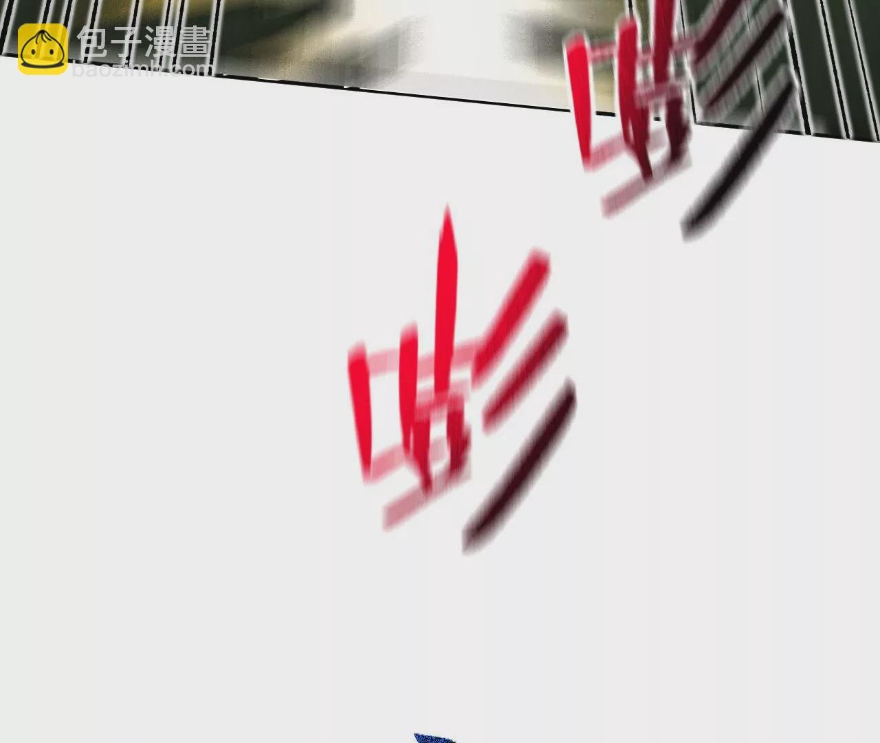 第二十五话：生死之间