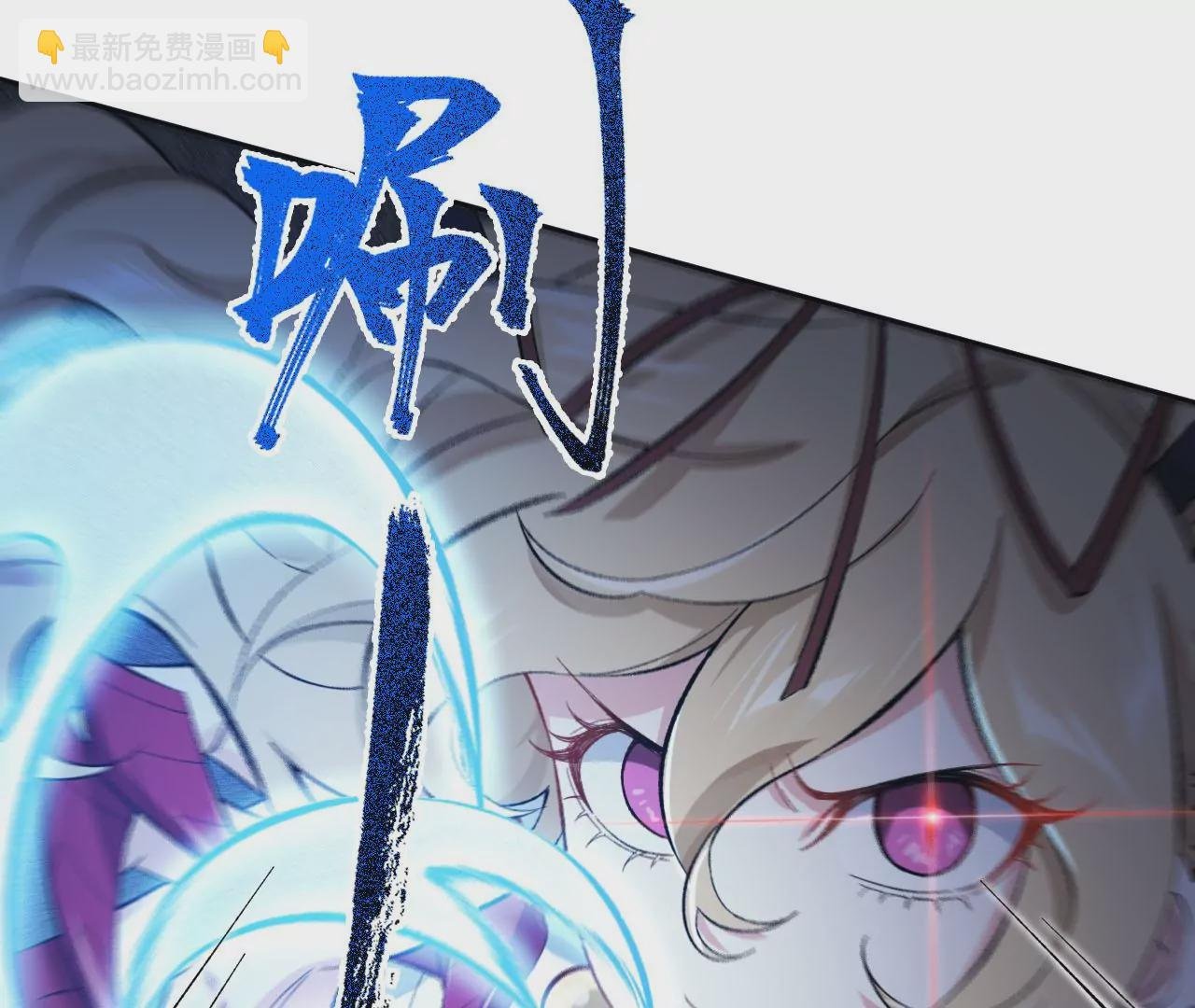 第二十五话：生死之间