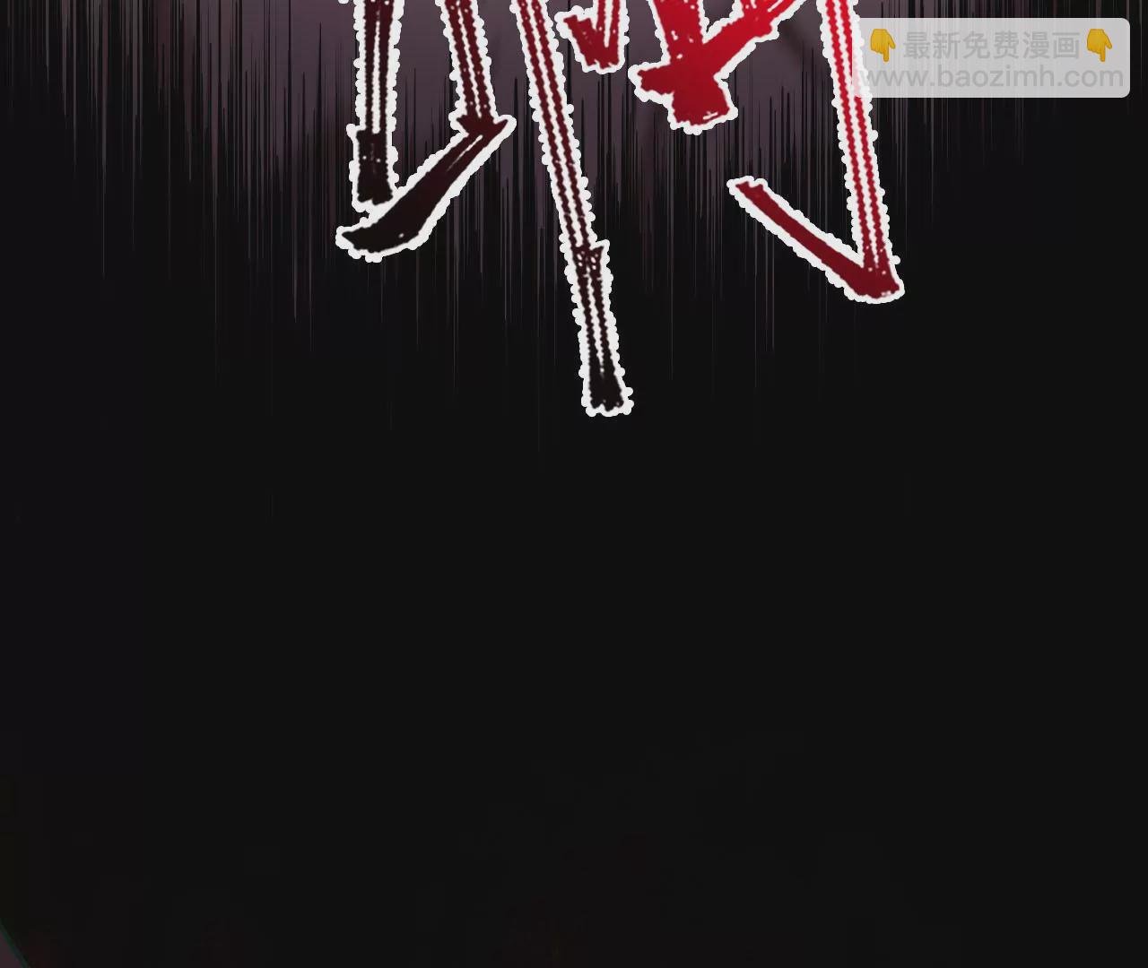 第二十六话：代价