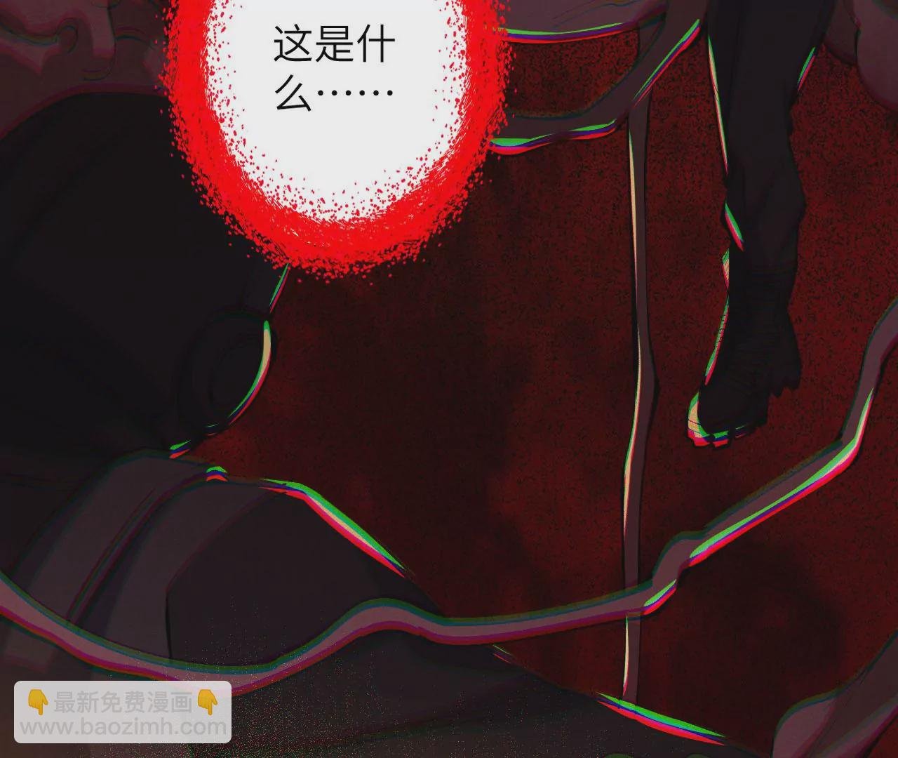 第二十六话：代价