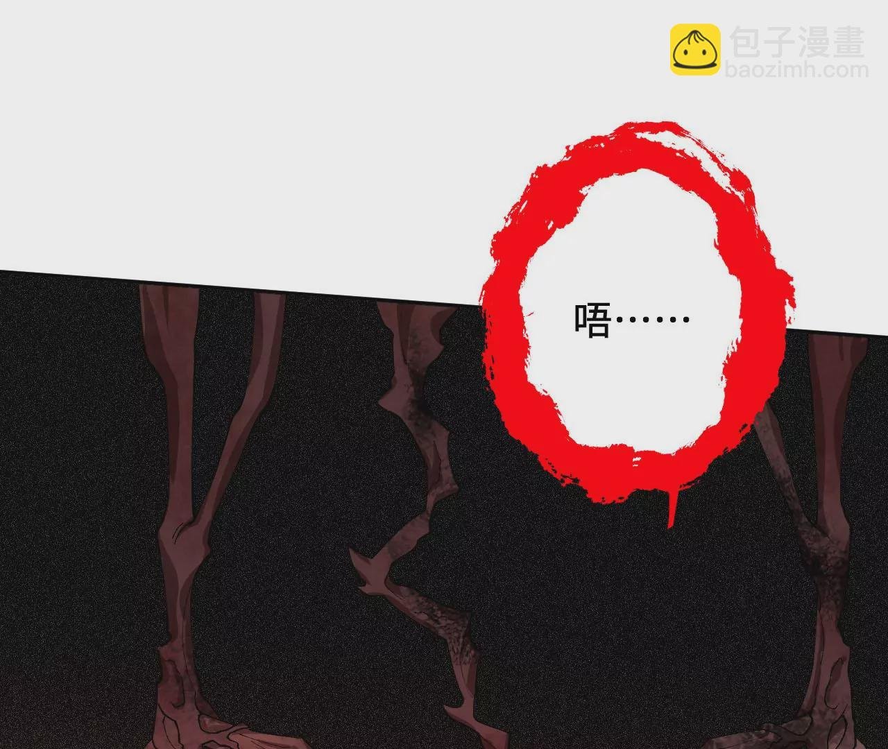 第二十六话：代价