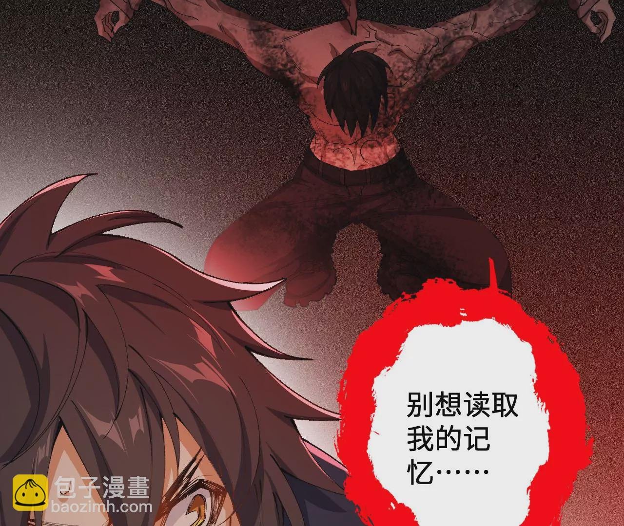 第二十六话：代价