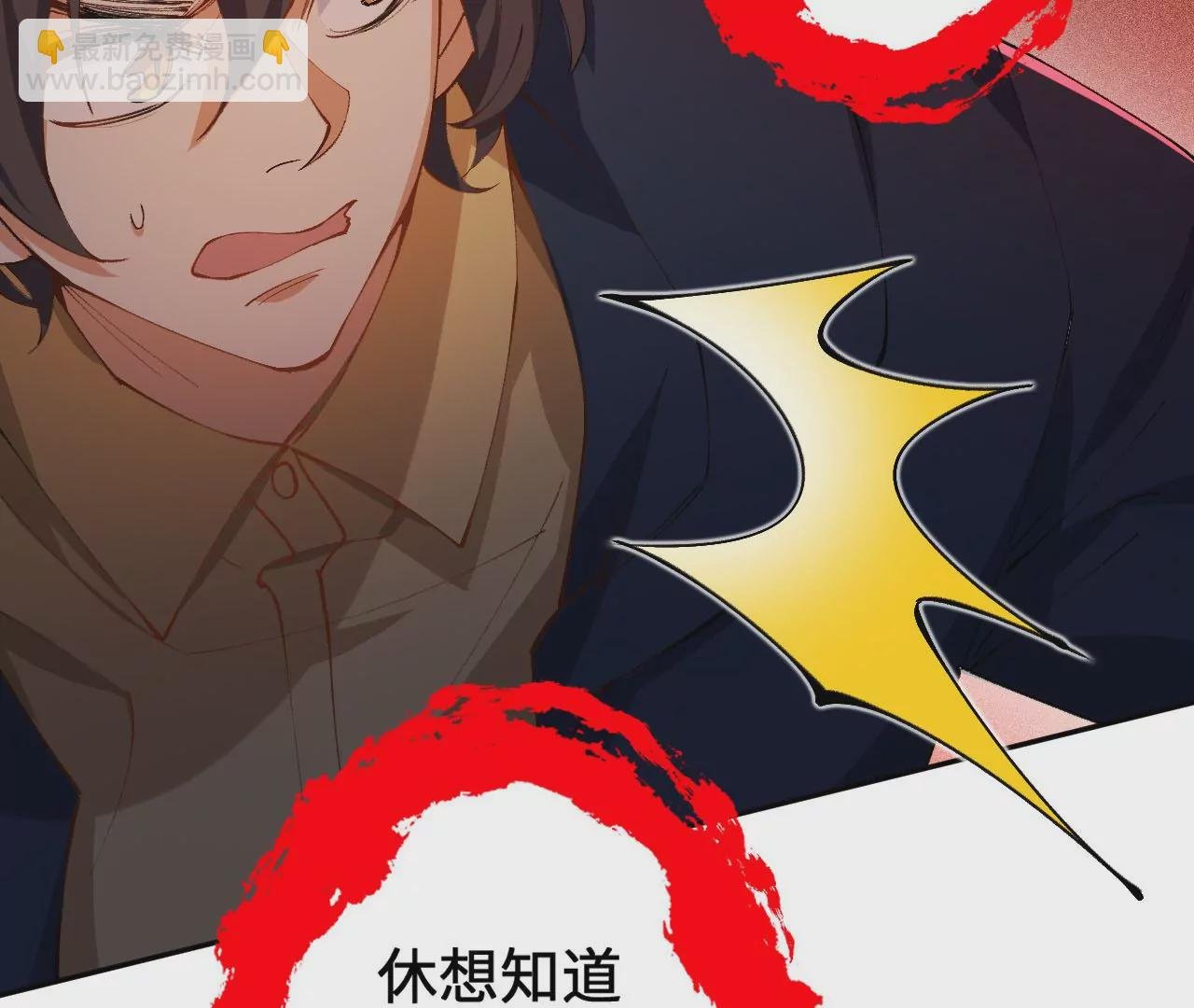 第二十六话：代价