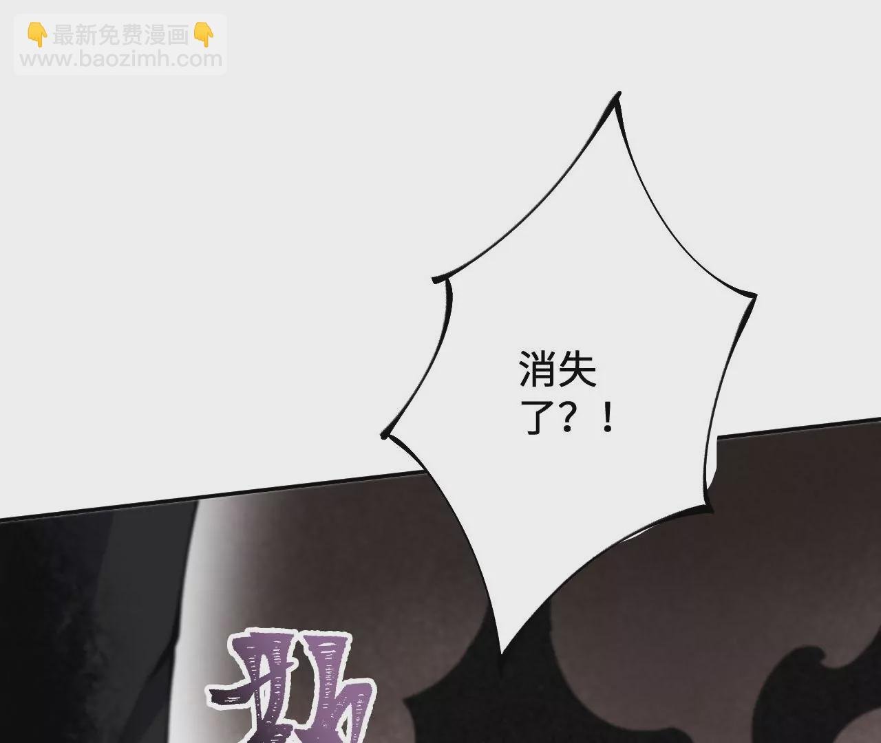 第二十六话：代价