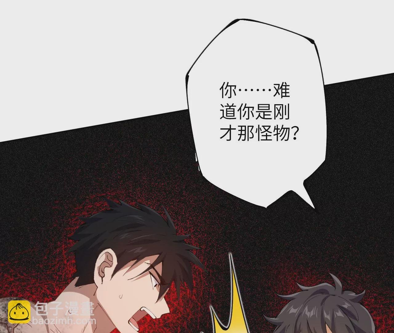 第二十六话：代价