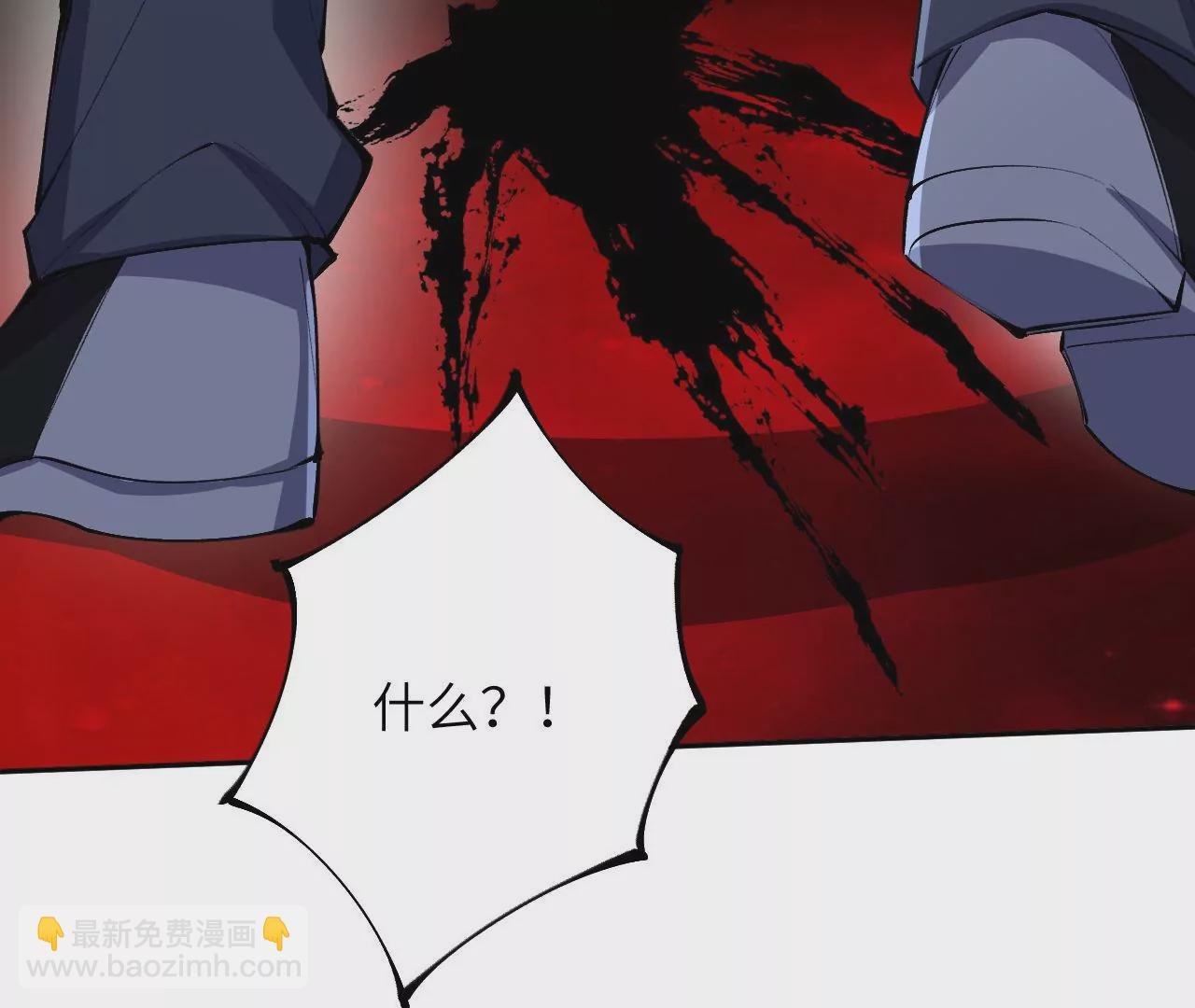 第二十六话：代价