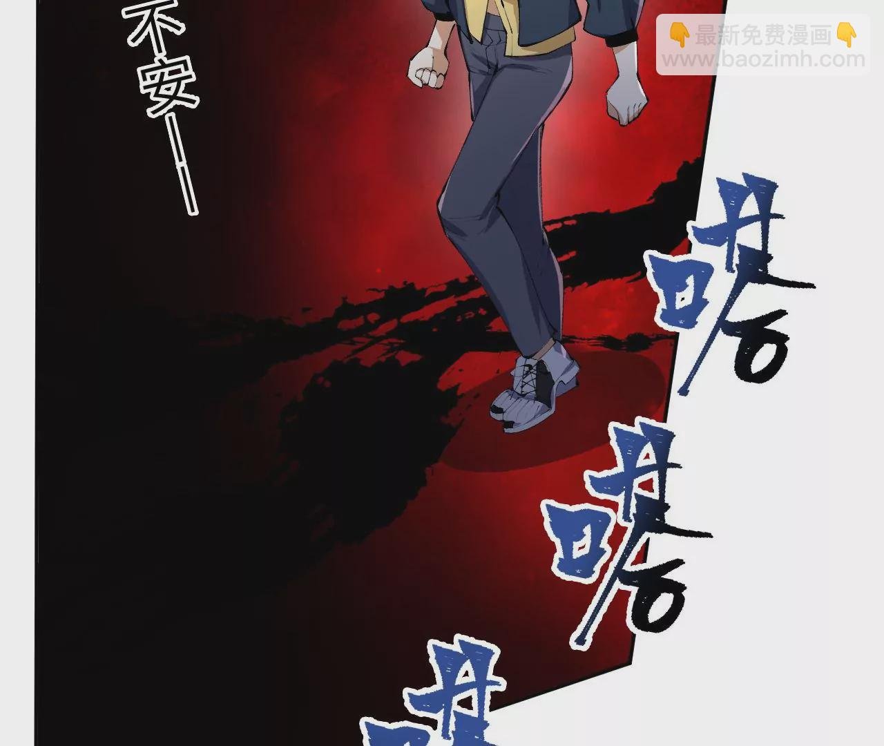 第二十六话：代价