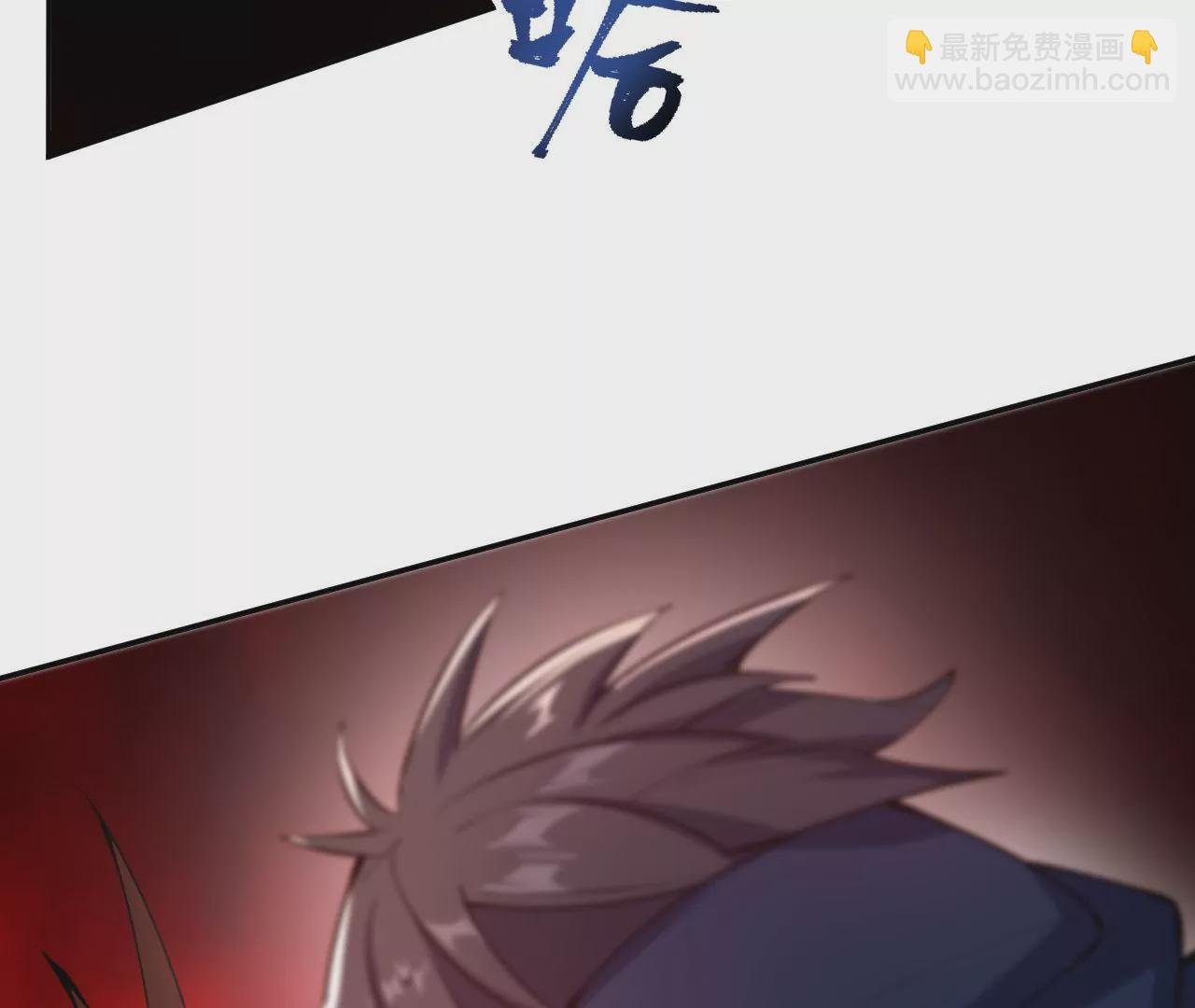第二十六话：代价