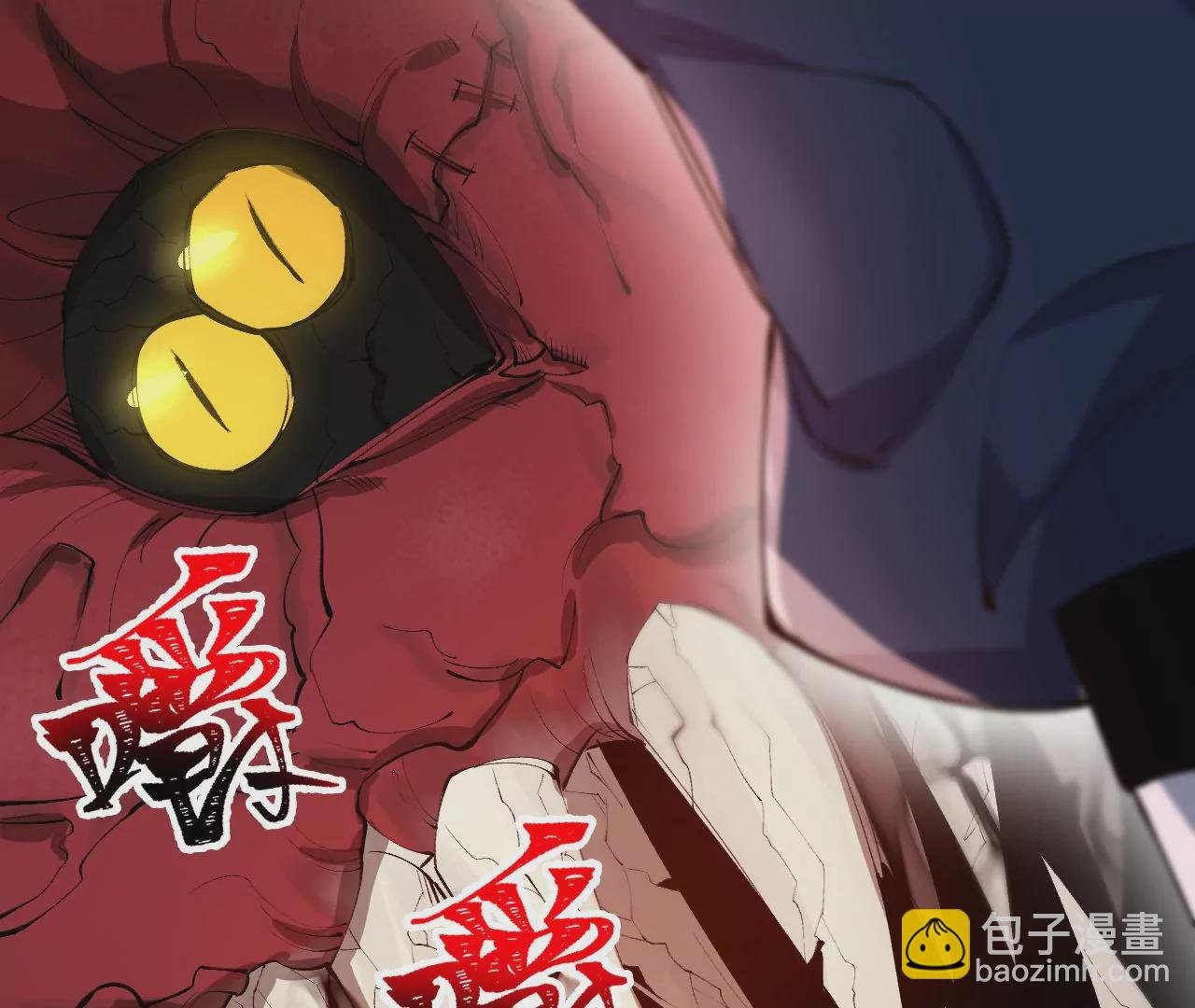 第二十六话：代价
