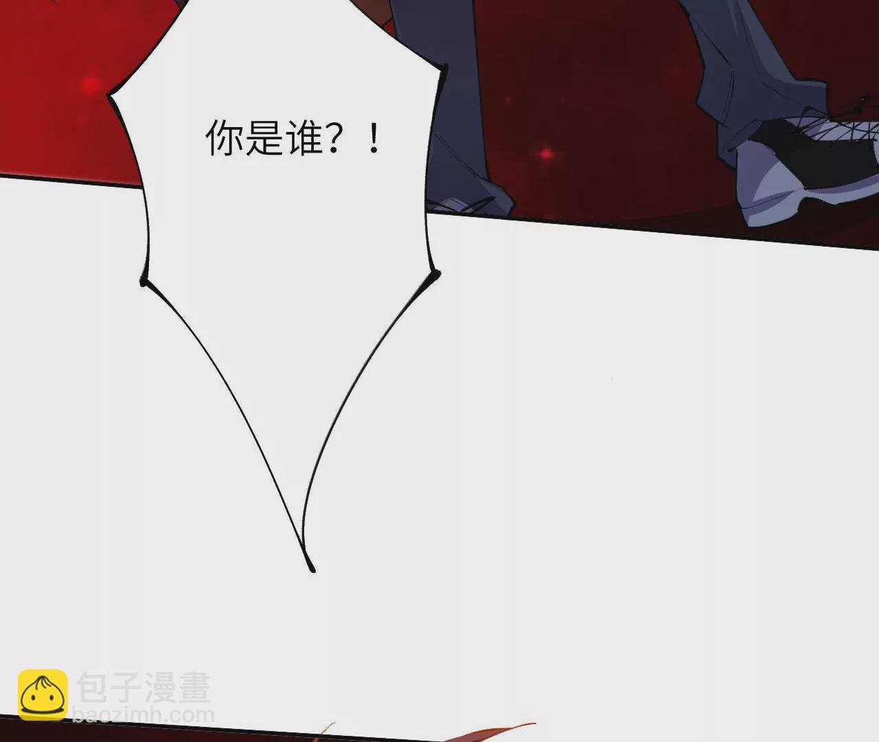 第二十六话：代价
