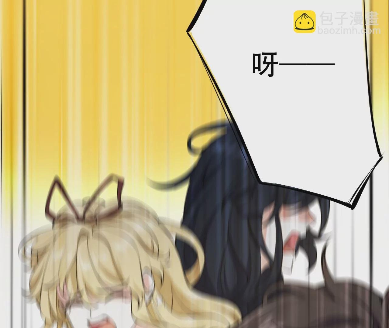 第二十七话：报恩