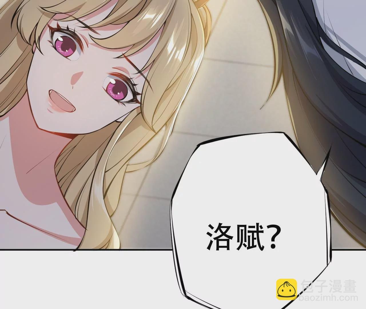 第二十七话：报恩
