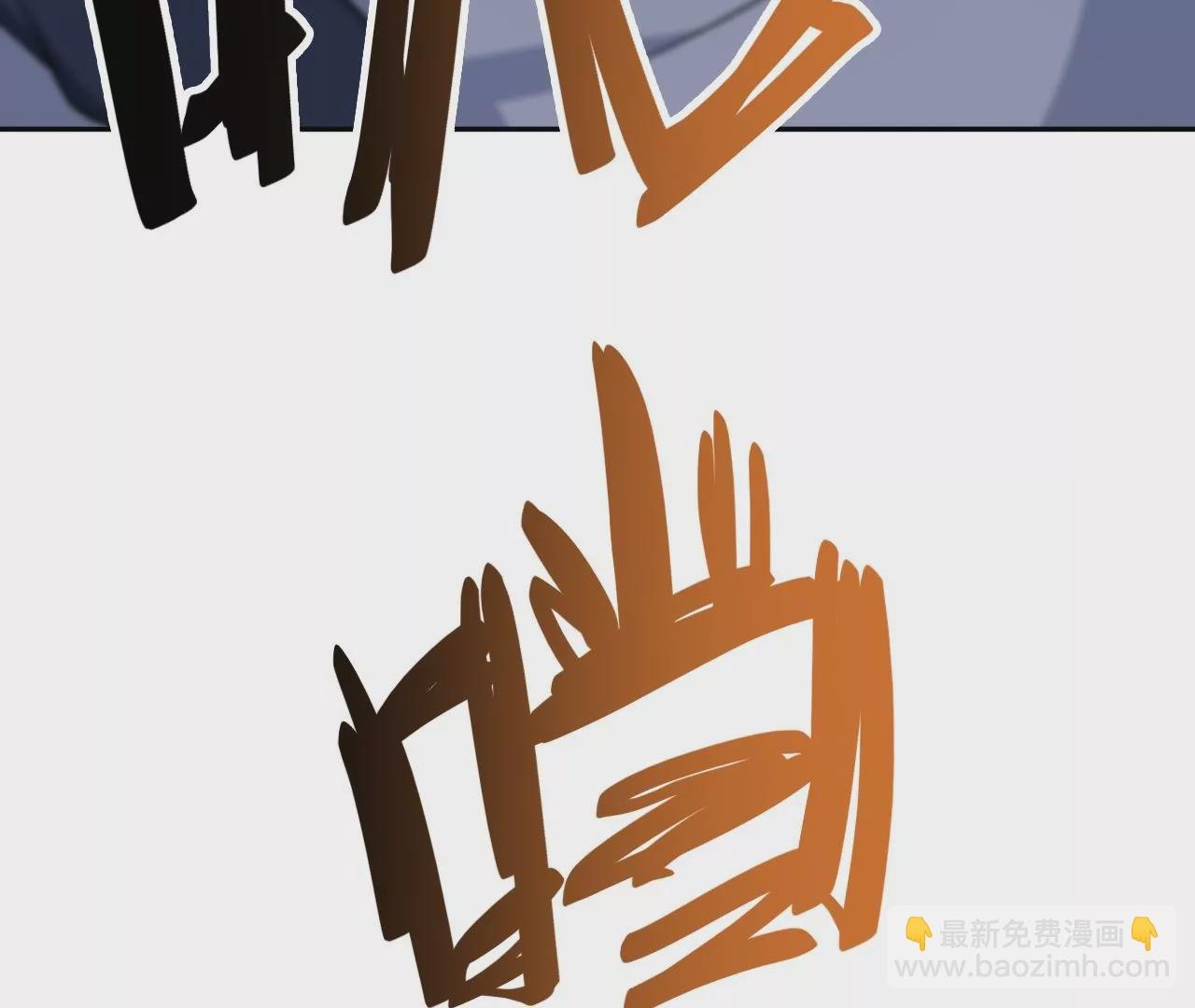 第二十七话：报恩