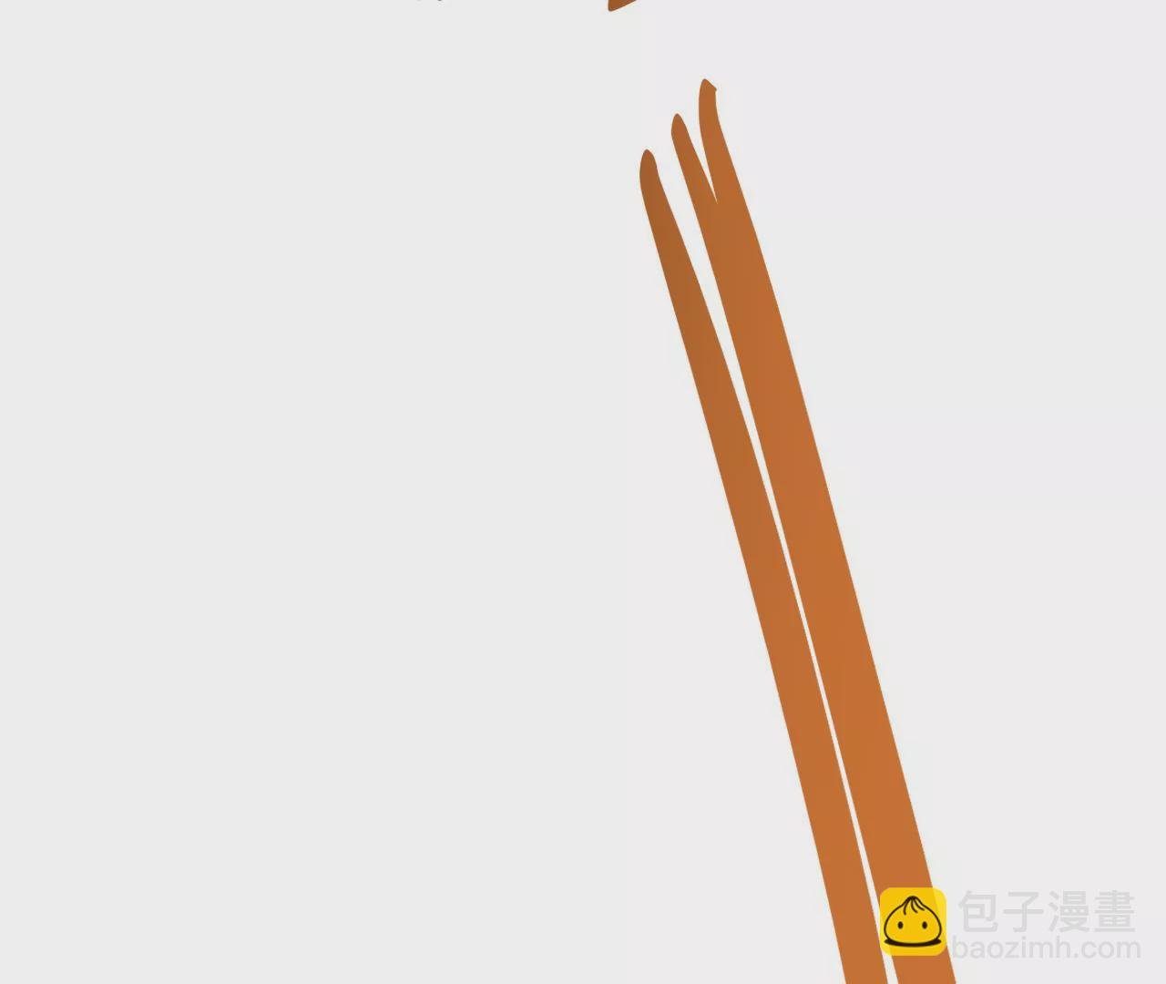 第二十七话：报恩