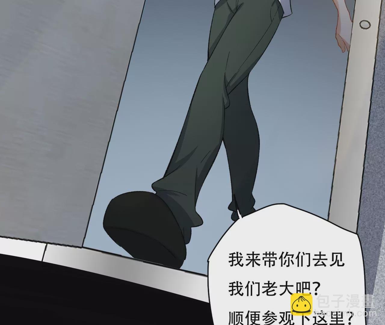 第二十七话：报恩