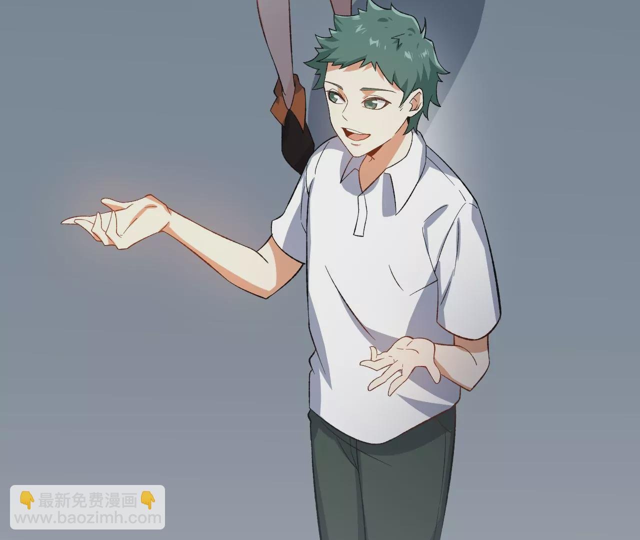 第二十七话：报恩