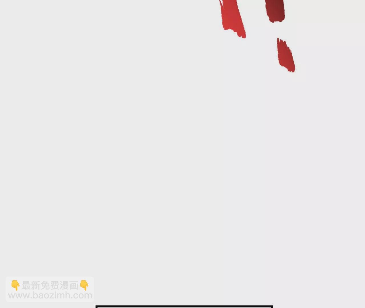 第二十八话：所谓秩序