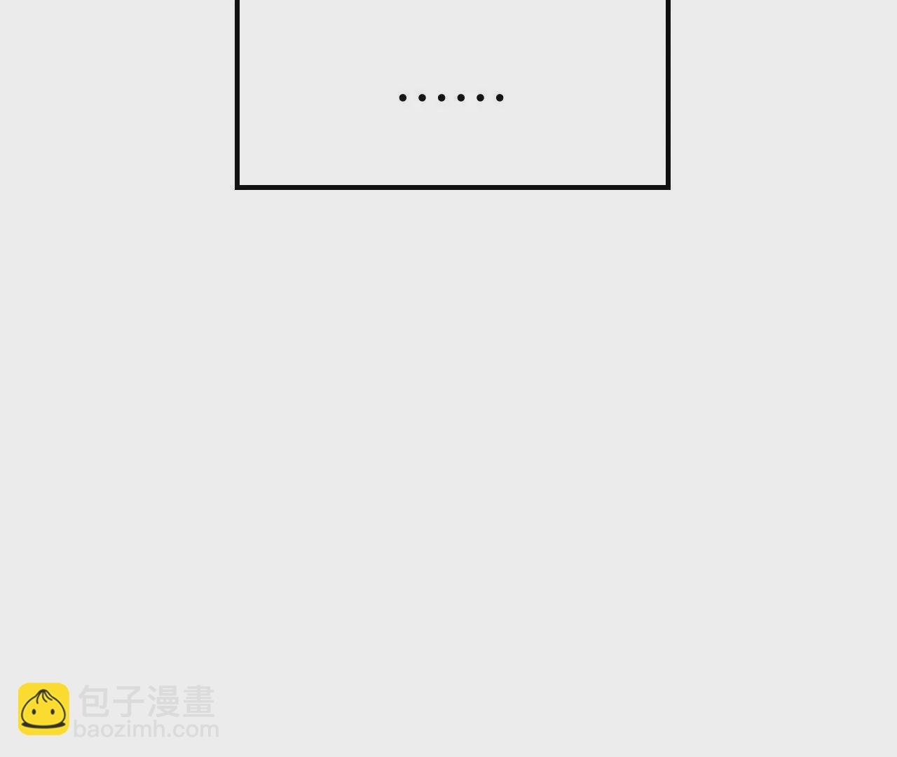 第二十八话：所谓秩序