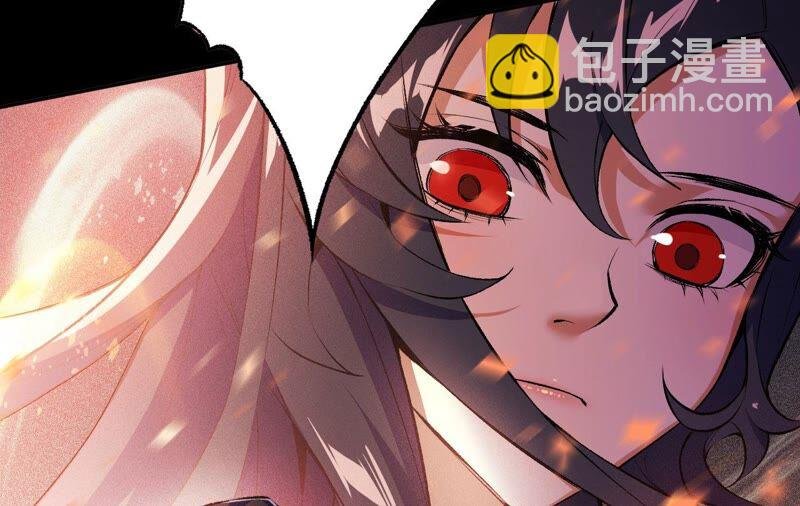 第二话：青梅竹马