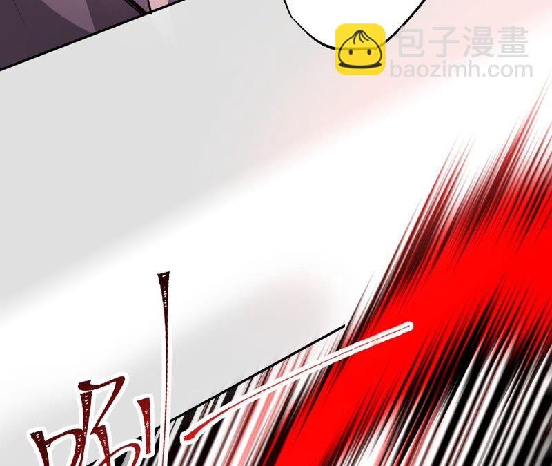 第二话：青梅竹马