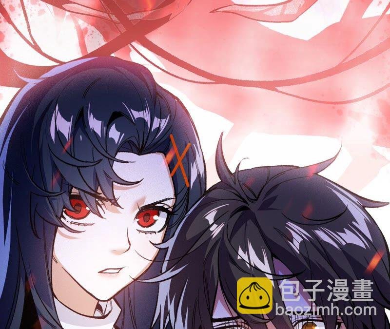 第二话：青梅竹马
