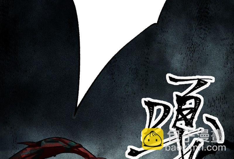 第二话：青梅竹马