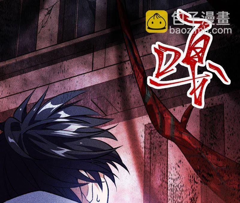 第二话：青梅竹马