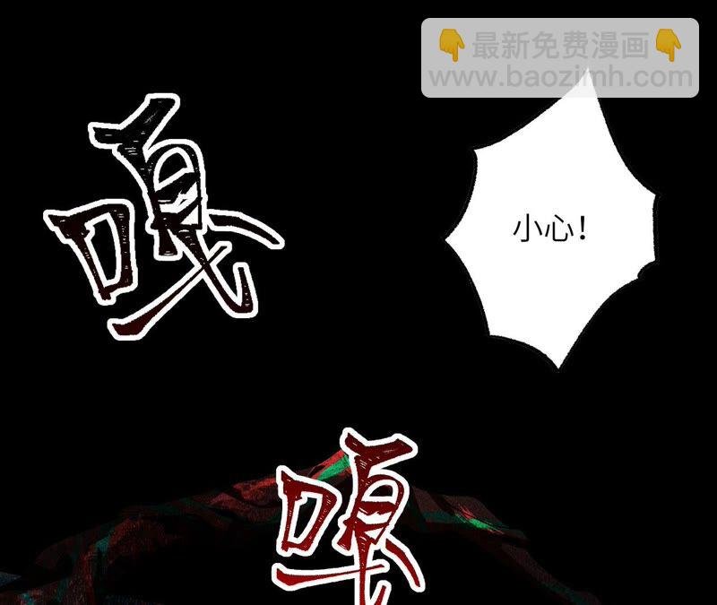第二话：青梅竹马