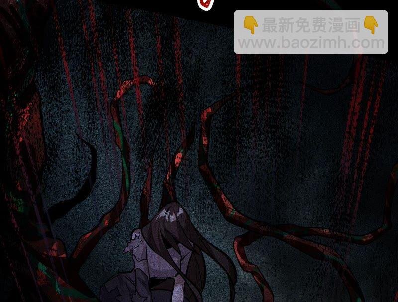 第二话：青梅竹马