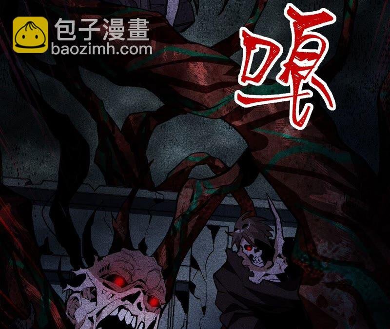 第二话：青梅竹马