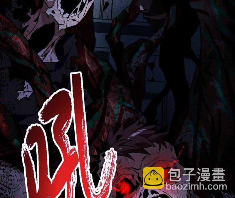 第二话：青梅竹马