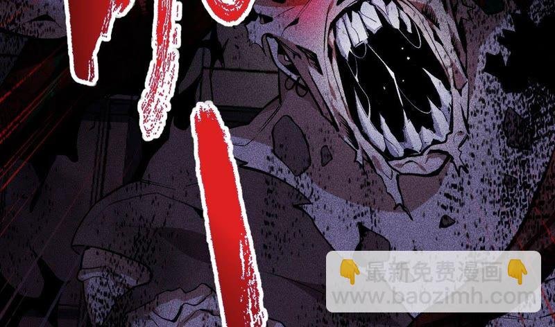 第二话：青梅竹马
